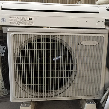 Air-Conditioners