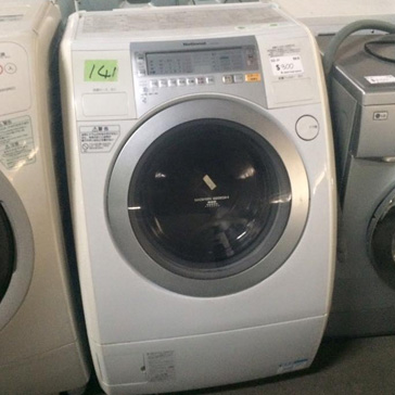 Máy giặt Máy giặt