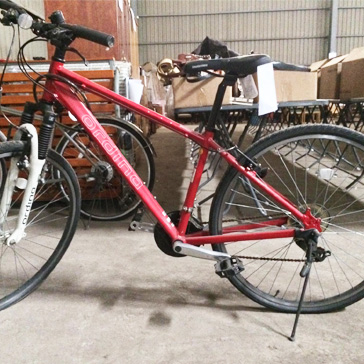 Bycycles Bycycles