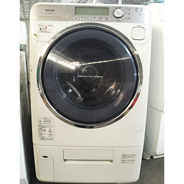 Washing Machines