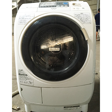 Washing Machines Washing Machines