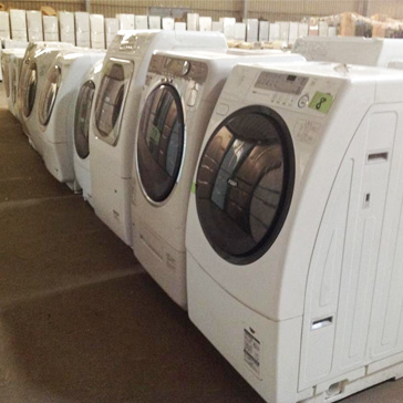 Washing Machines Washing Machines