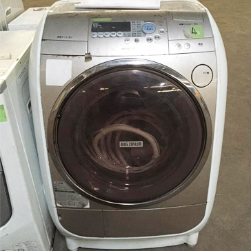 Washing Machines