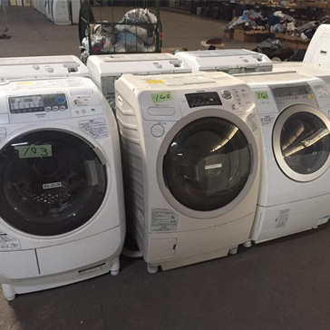 Washing Machines Washing Machines