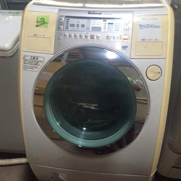 Washing Machines