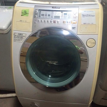 Washing Machines Washing Machines