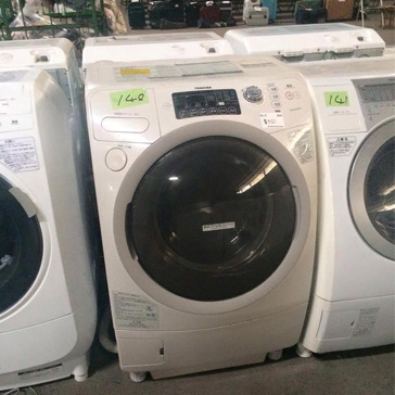 Washing Machines