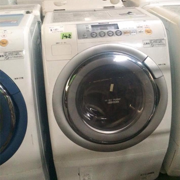 Washing Machines