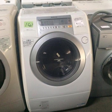 Washing Machines