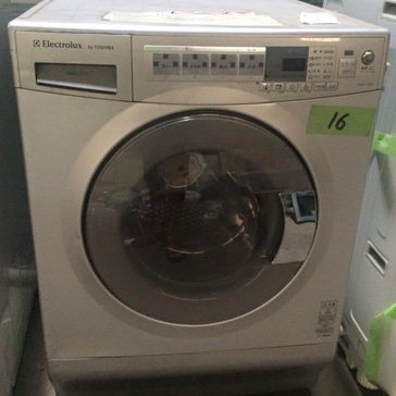 Washing Machines Washing Machines