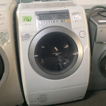 Washing Machines