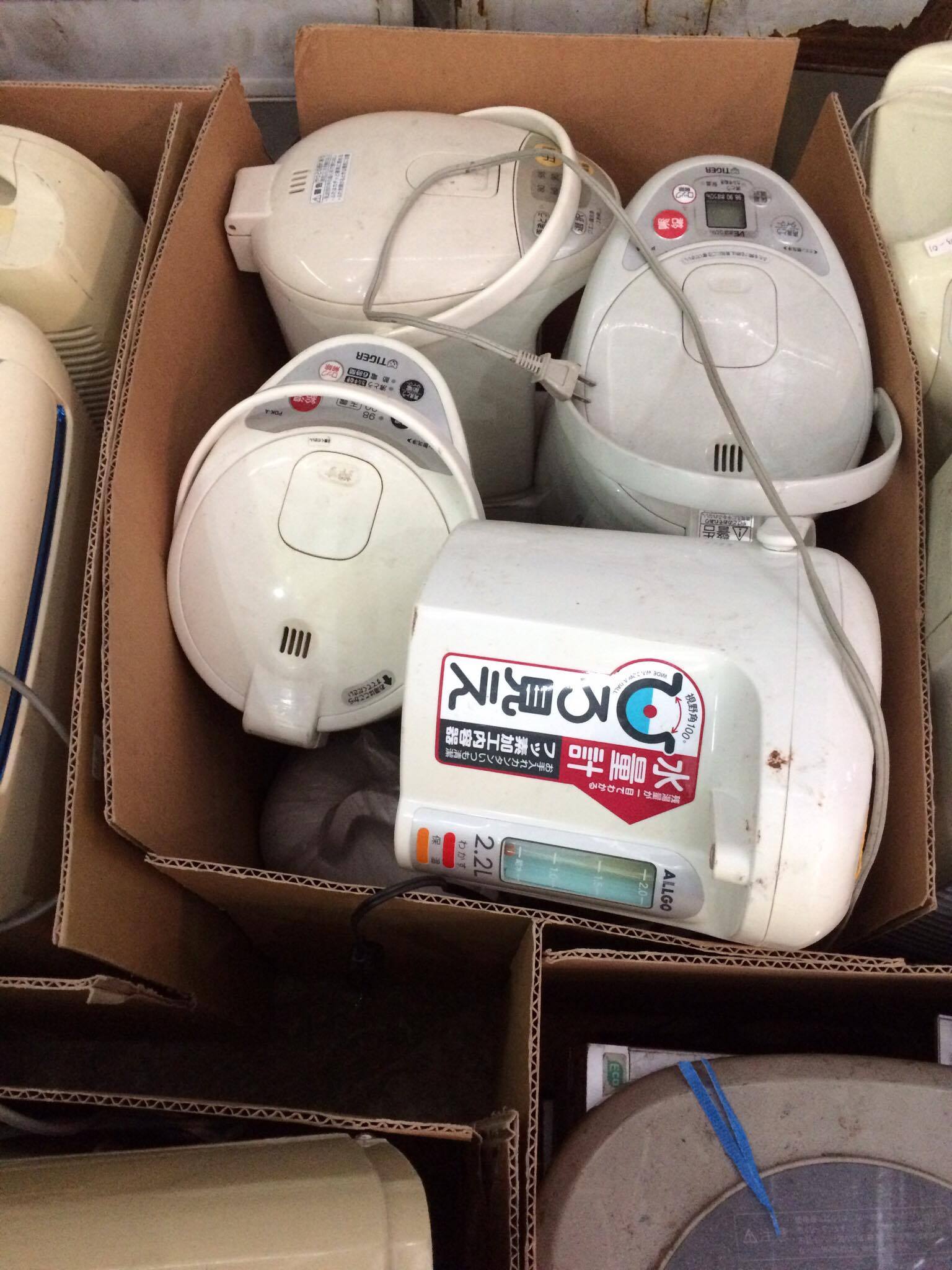 Secondhand Electronic from japan ASEAN TRADE CENTER