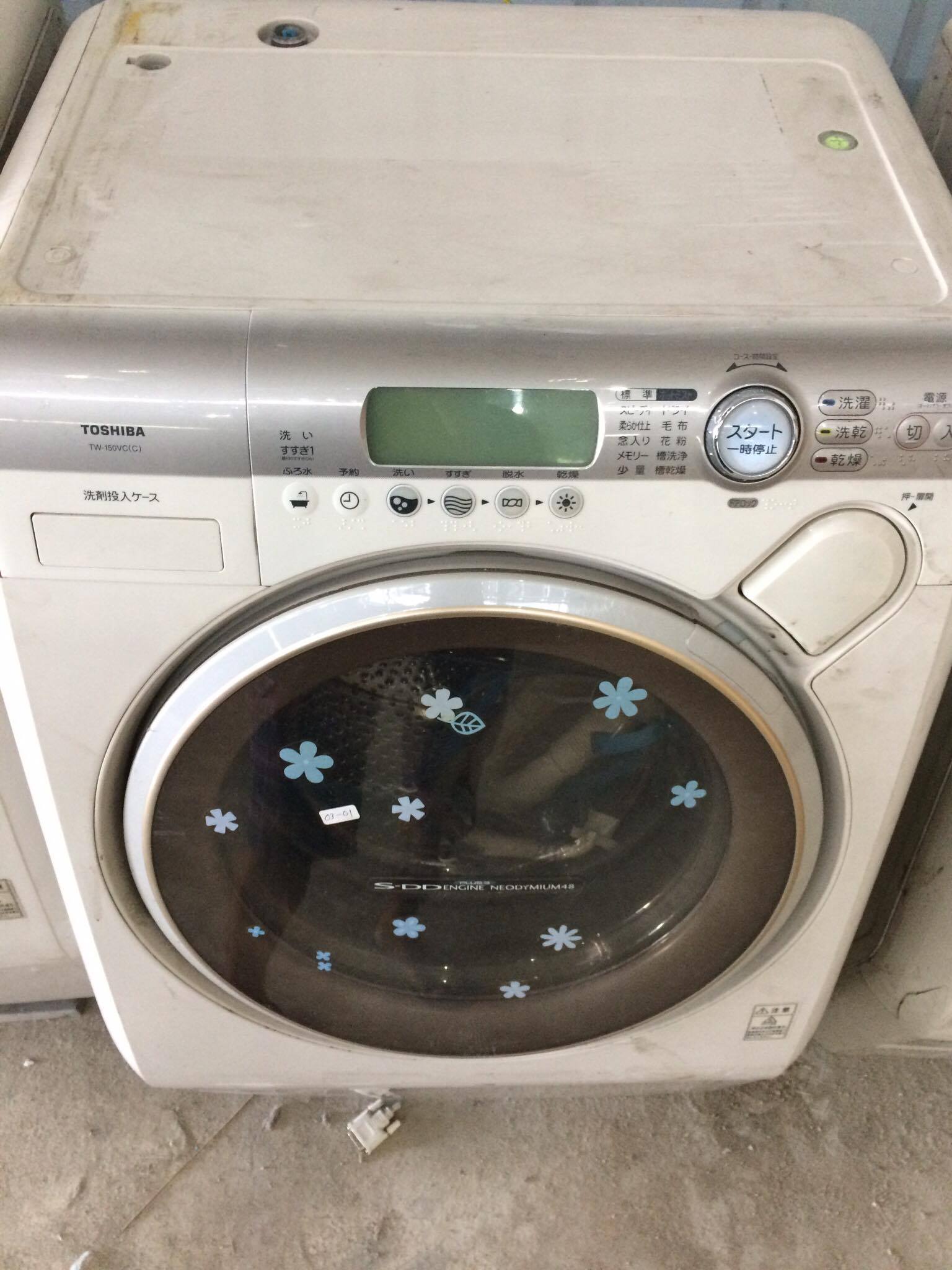 Secondhand Washing Machines (Drum) from japan ASEAN TRADE CENTER